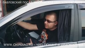 Чип-Тюнинг Ховер (Hover H3) в Павловском Посаде