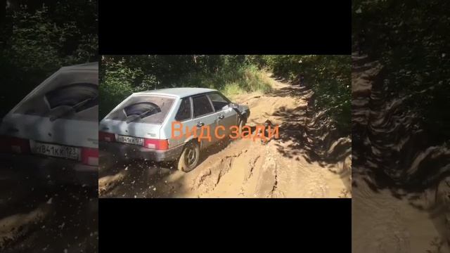 В Псибай за грибами( девятка и бездорожье) смотреть онлайн