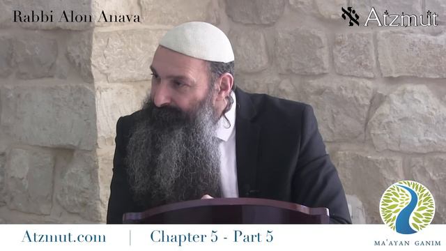 Tomer Devorah - BEST advice you can get!!! | Chapter 5 - Part 5 - Rabbi Anava смотреть онлайн