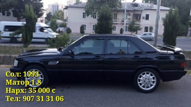 Мошинхои Фуруши 16 июля 2020 смотреть онлайн