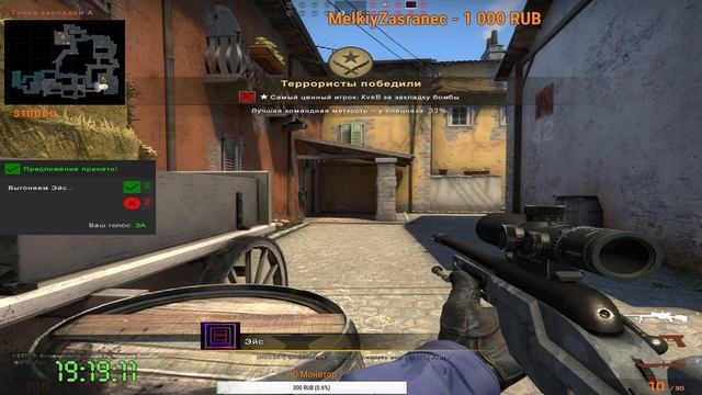 в мире читеров cs go смотреть онлайн