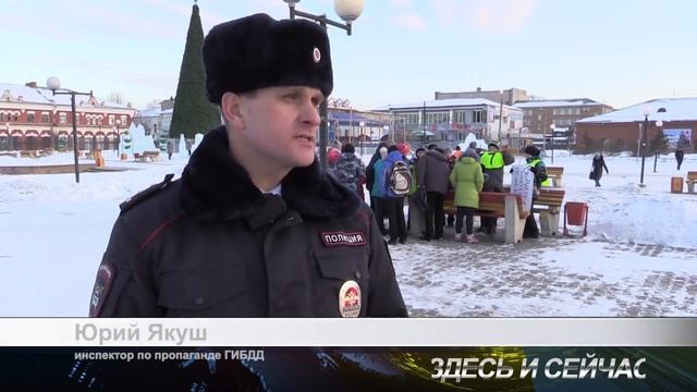 пешеход на переход