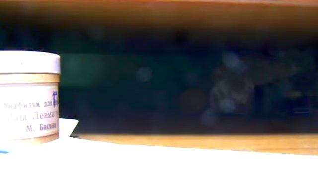 очки смотреть онлайн