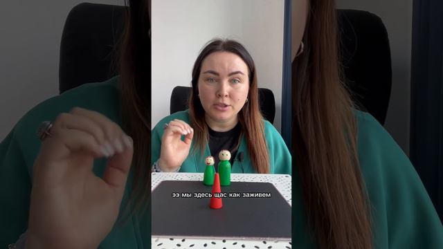 Почему пара 💞 не может выйти из кризиса смотреть онлайн