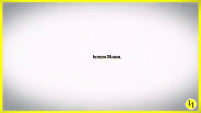 ProkMLM 13 000 000 миллионов за 48 дней 360p смотреть онлайн