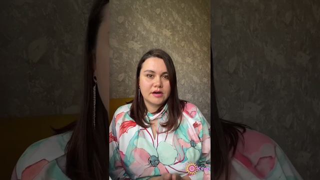 Что такое ТВТ - технология вибрационных трансформаций