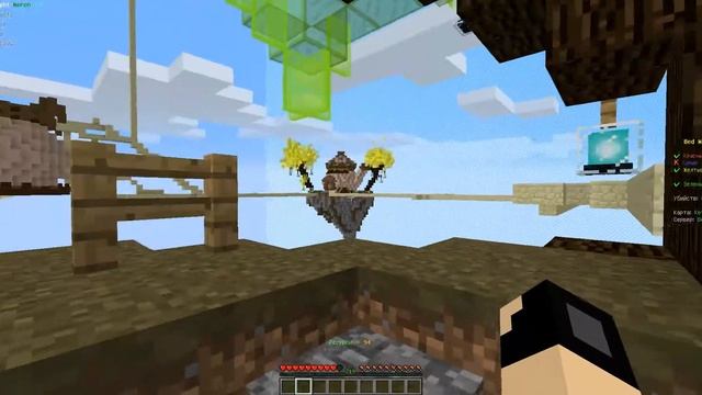 мини-игры бедварс на сервере litclit смотреть онлайн