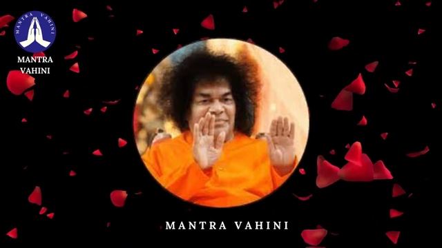sathya sai ashtottara shatanamavali | सत्य साईं अष्टोत्तर शत नामावली | 108 names of Sathya Sai Baba смотреть онлайн