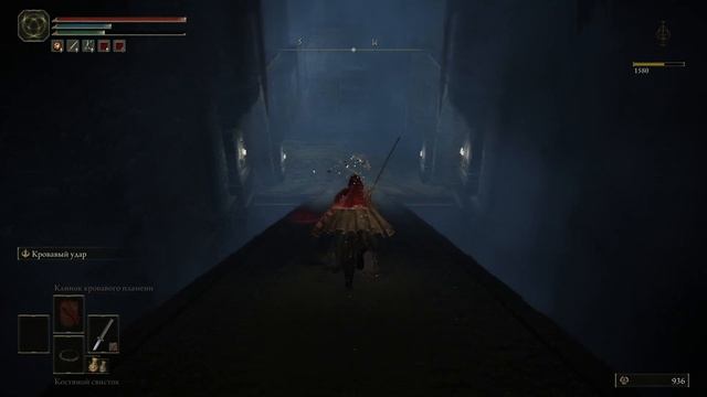 Elden Ring Где найти печать драконьего причастия смотреть онлайн