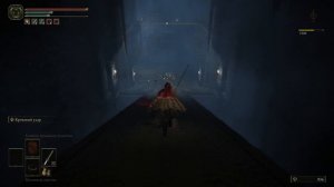 Elden Ring Где найти печать драконьего причастия