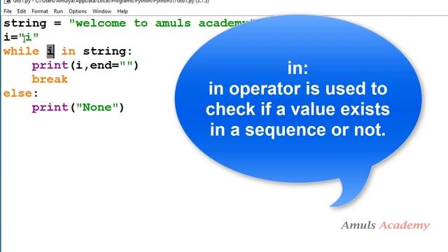 Guess The Output 10 | Python Programs And Answers | While Loop смотреть онлайн