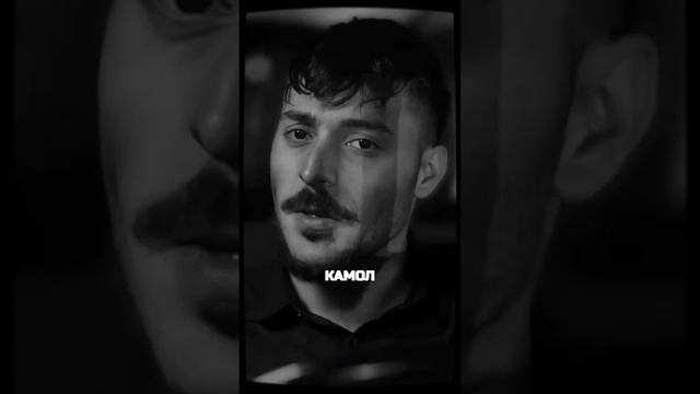 Салим! Еми! Камол! Челосун! Идрис? смотреть онлайн
