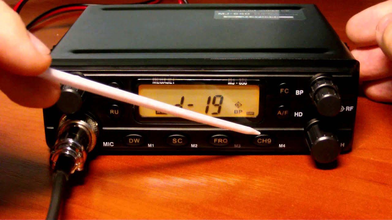 ✅ Обзор радиостанции MegaJet MJ-650 смотреть онлайн