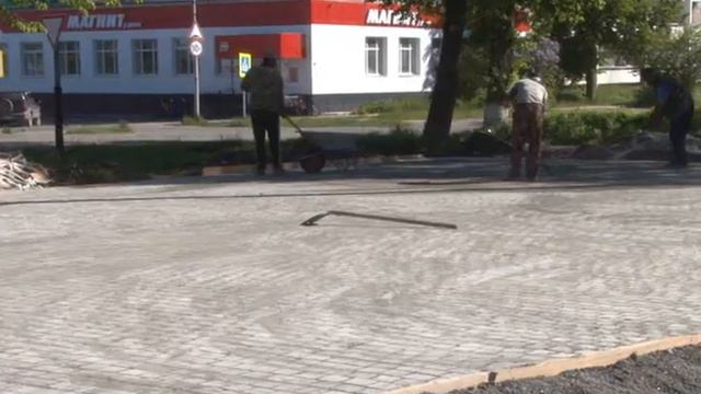 Реконструкция парка ДКУ Карпинска смотреть онлайн