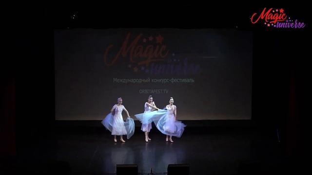 _Нимфы_ из балета _Вальпургиева ночь_, исп. трио ОДХК _Созвездие_, г. Нефтеюганск смотреть онлайн