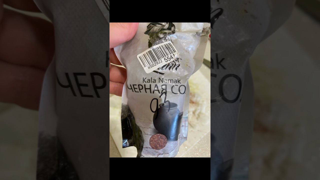 Салат Богов. Простой сытный рецепт салата #рецепт #здоровье #авокадо #капуста #огурец