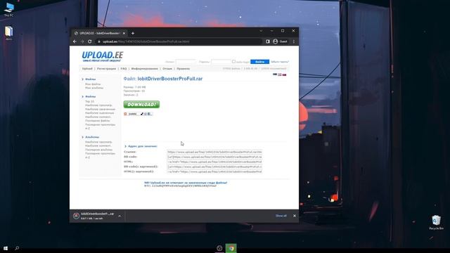 IObit Driver Booster Pro 9.4.1 NEW FULL VERSION Best Free Driver Updater PC Fix Drivers Problem смотреть онлайн