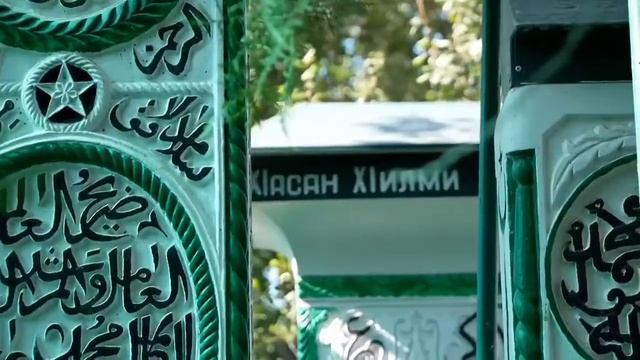 Зиярат в Казанище и Чиркей. смотреть онлайн