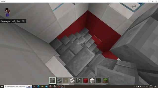 Секреты Умения