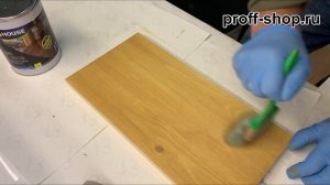 Твердый воск и масло для деревянного пола и лестниц. Как наносить масло воск. Коричнево бежевый вос