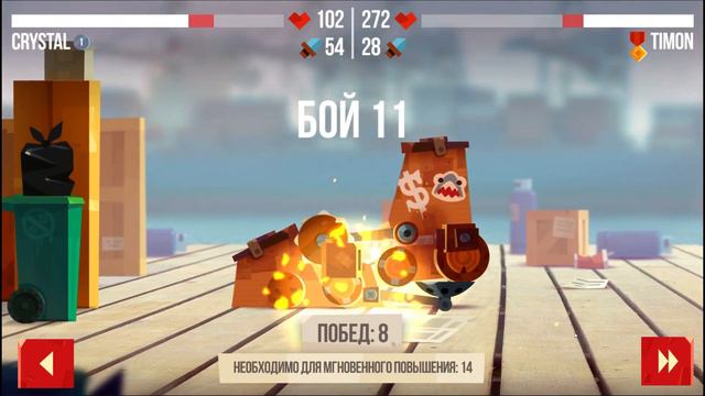 КОТЁНКА НЕ ОСТАНОВИТЬ! - CATS: Crash Arena Turbo Stars смотреть онлайн