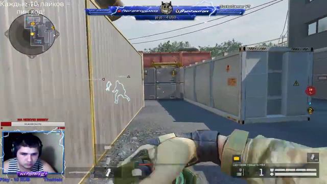 Warface РМ | Пинкоды за лайки | Команда Эйлиш! | Играю с подписчиками!