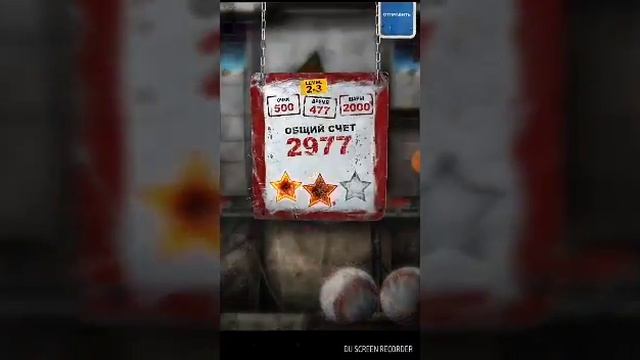 Can Knockdown 3 ойын ойнаймыз смотреть онлайн