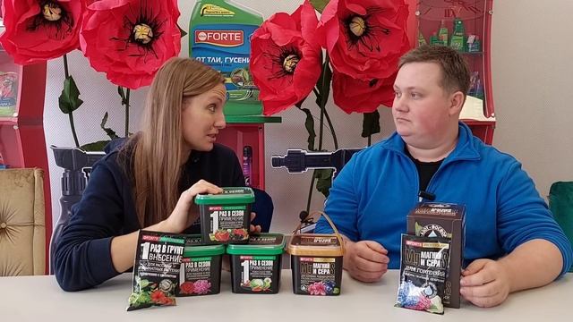 У МЕНЯ САМАЯ ИНТЕРЕСНАЯ РАБОТА!❤? смотреть онлайн