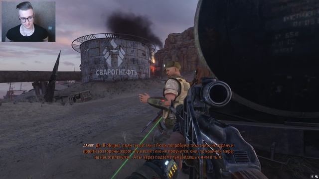 РАСПРАВИЛСЯ С БАРОНОМ! ДАМИР С НАМИ! METRO EXODUS#14 смотреть онлайн