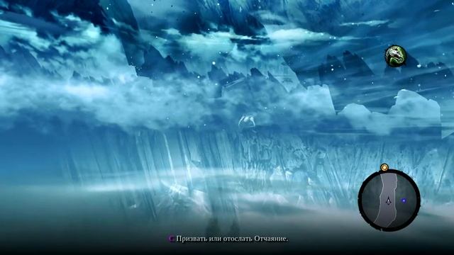 darksiders 2 проблемы с текстурами смотреть онлайн