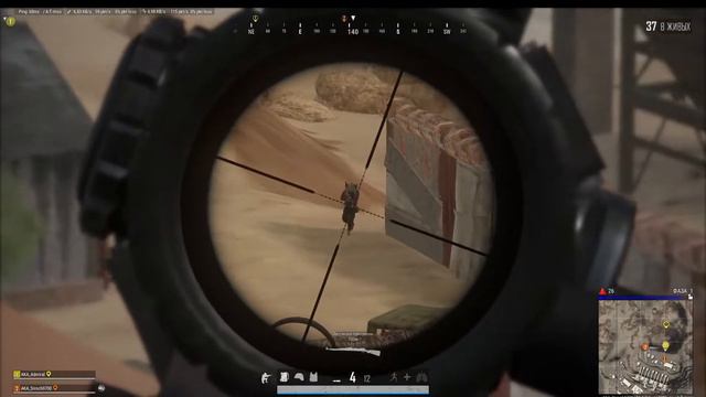 PUBG STEAM //PUBG STEAM смотреть онлайн