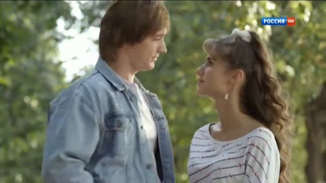 Красивая жизнь История любви смотреть онлайн