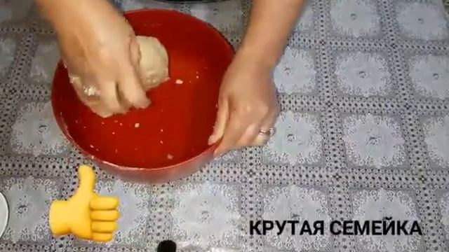 ОССОН ПЕЧЕНЬЕ ПИШИРАМИЗ ВА ДИЛДАН СУХБАТ КУРАМИЗ ИНШООЛОХ!!!?????? смотреть онлайн