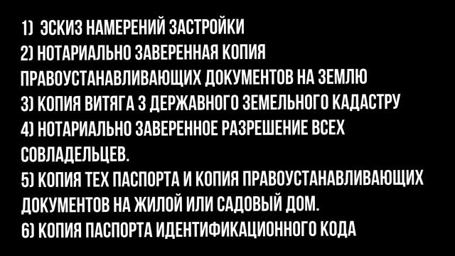 Мастерская Талантов