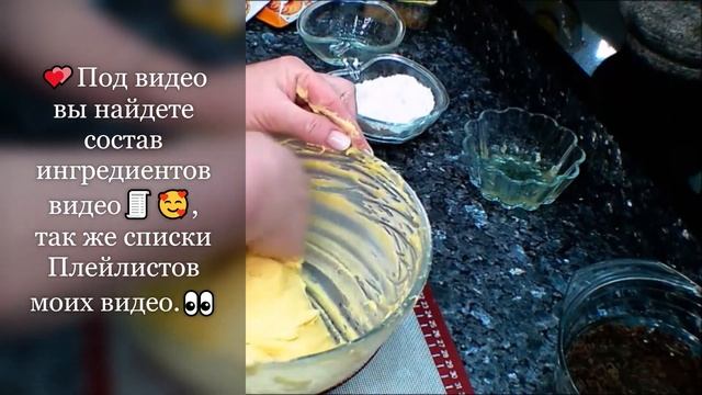 КУЛИЧИ В СИЛИКОНОВОЙ ФОРМЕ?&?KULITSCHI смотреть онлайн