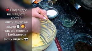 КУЛИЧИ В СИЛИКОНОВОЙ ФОРМЕ?&?KULITSCHI