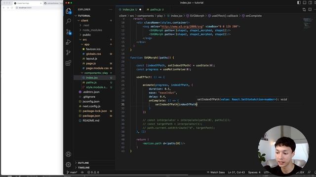 How to Morph an SVG using Framer Motion, Flubber.js and Nextjs смотреть онлайн