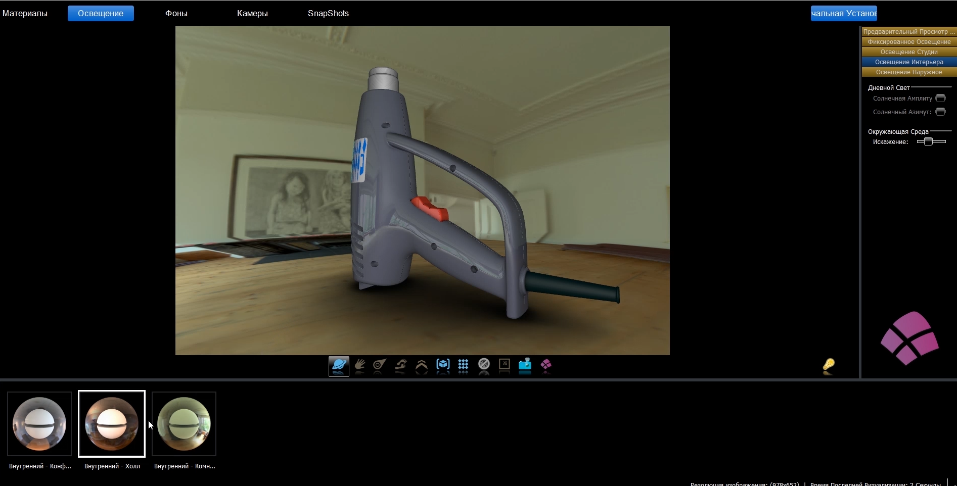 Компас 3D. Урок 5. Artisan Rendering.