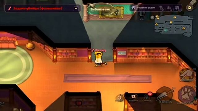 Больше ничего про саспектс на не апридилёное бремяRuff