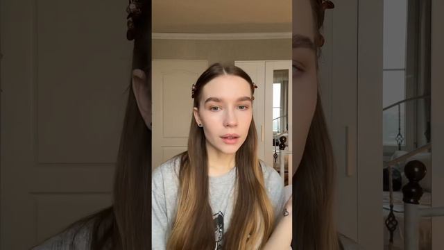 Не докрутила переходы, надо было еще больше сделать смотреть онлайн