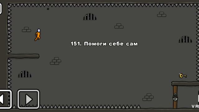Прохождение One Level (135-172) смотреть онлайн
