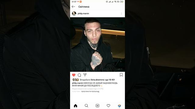 ТАМАЕВ VS МАРВИН. КТО ПОБЕДИЛ? (ТАМАЕВ ПОБЕДИЛ) смотреть онлайн