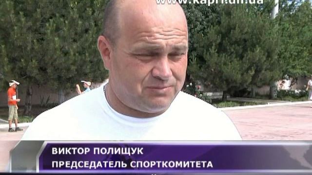 МЫ С ТОБОЙ, ОЛИМПИАДА! В КРАСНОАРМЕЙСКЕ ПОДНЯТ ОЛИМПИЙСКИЙ ФЛАГ смотреть онлайн