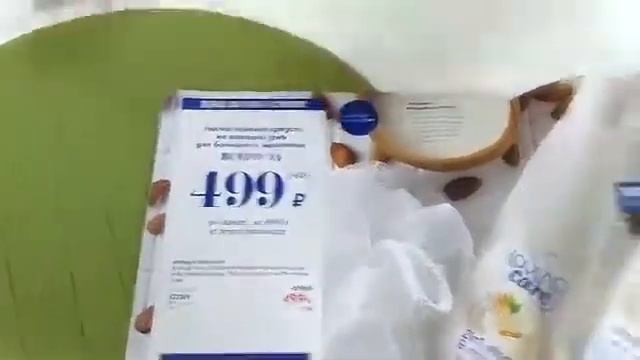 Обзор семейной серии Loving care: ощущения+выгода смотреть онлайн