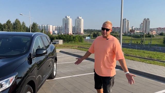 RENAULT KADJAR 1.5 DCI ИЗ ГЕРМАНИИ - ХОРОШИЙ АВТО? смотреть онлайн
