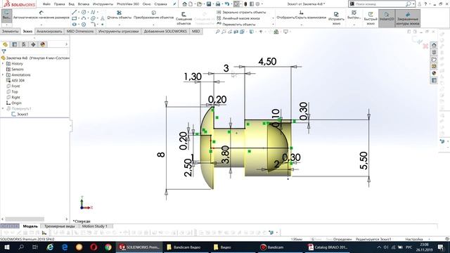 ? Урок SolidWorks №27. Конфигурации. Заклепка вытяжная смотреть онлайн