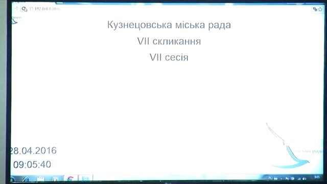 Новини 08 05 16р смотреть онлайн