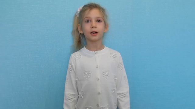 Сайдакова Василиса, 6 лет, С. Есенин, Поет зима аукает смотреть онлайн