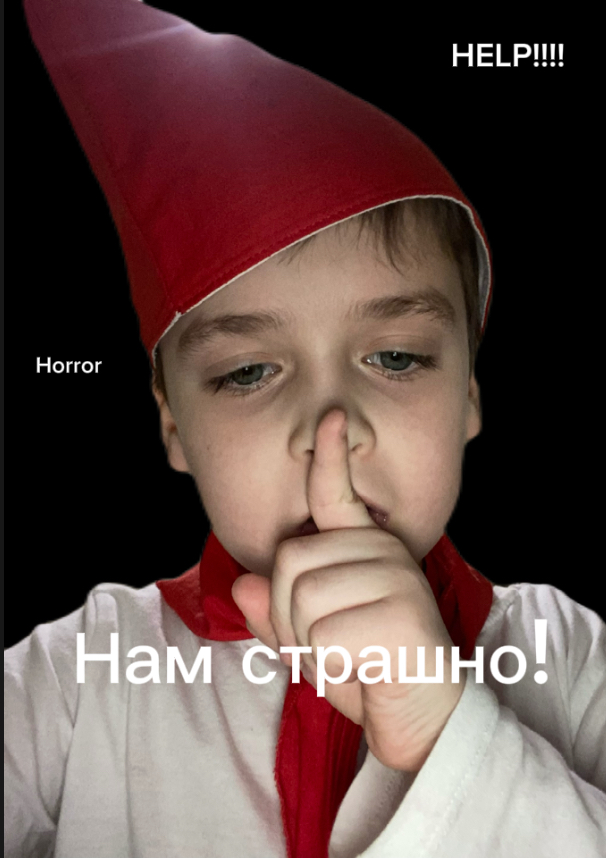 НАМ СТРАШНО! За мной и пионером охотится монстр!