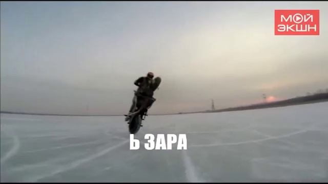«Пошла, родная!» второй пуск на Восточном смотреть онлайн